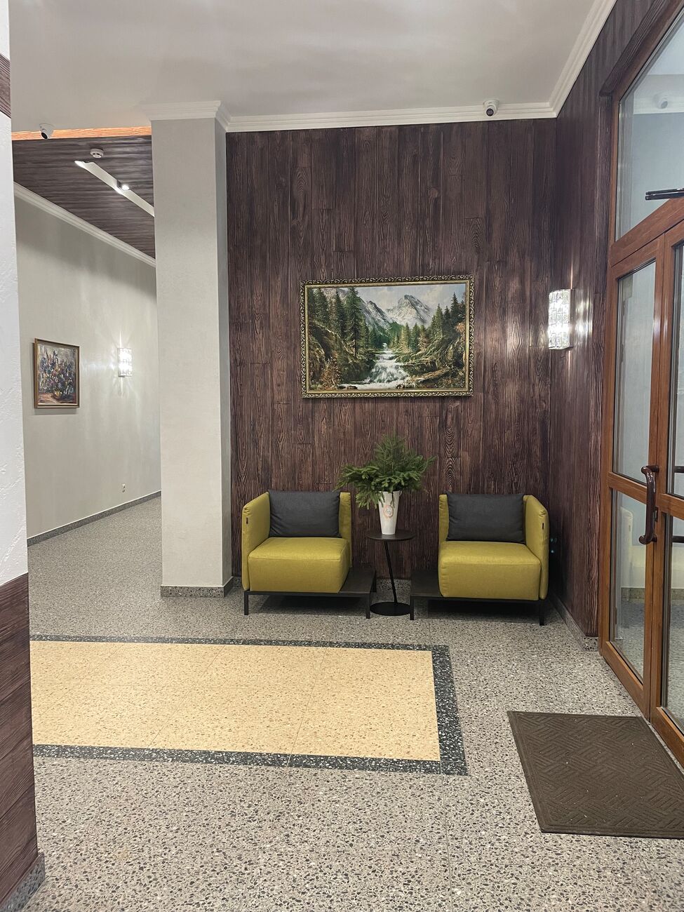 Hall